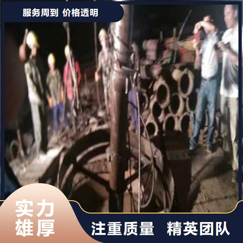 沉管-本地打撈講究信譽