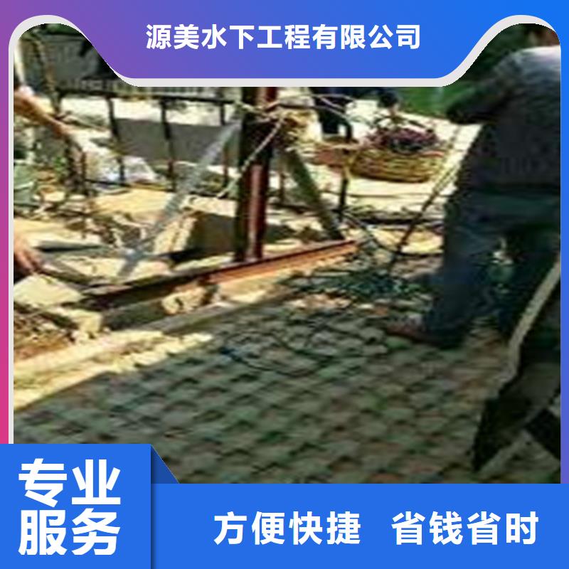 沉管_沉井施工齊全