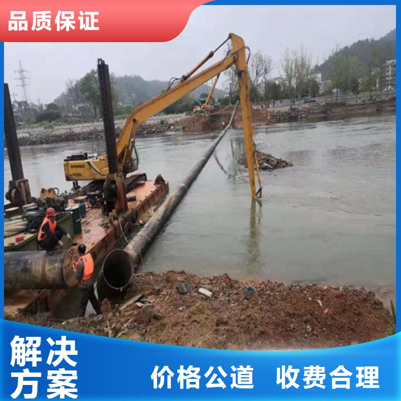 【水下封堵隧道漏水施工價格公道】