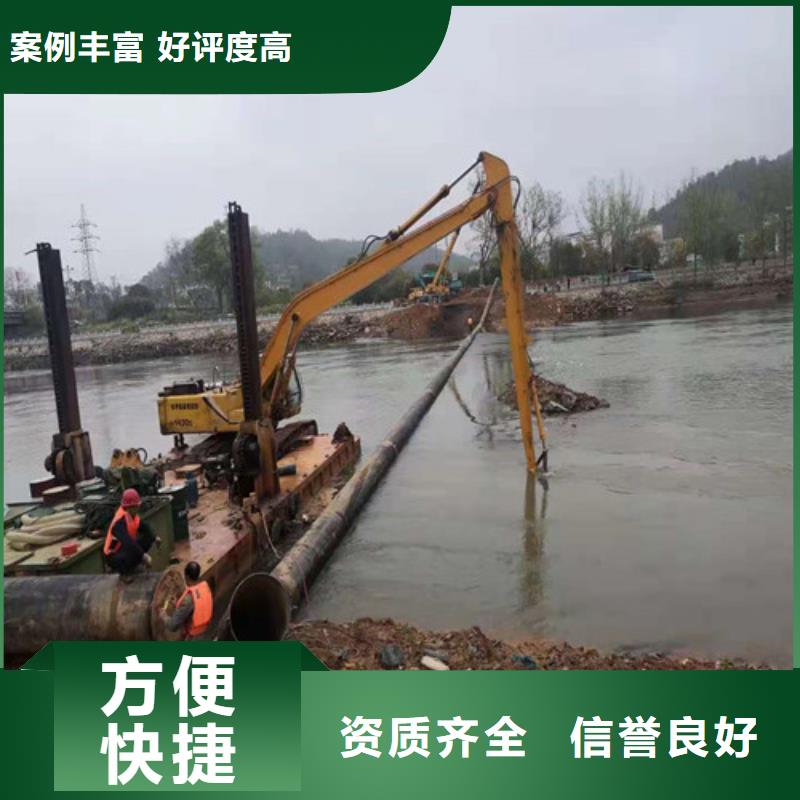 水下封堵水下錄像效果滿(mǎn)意為止