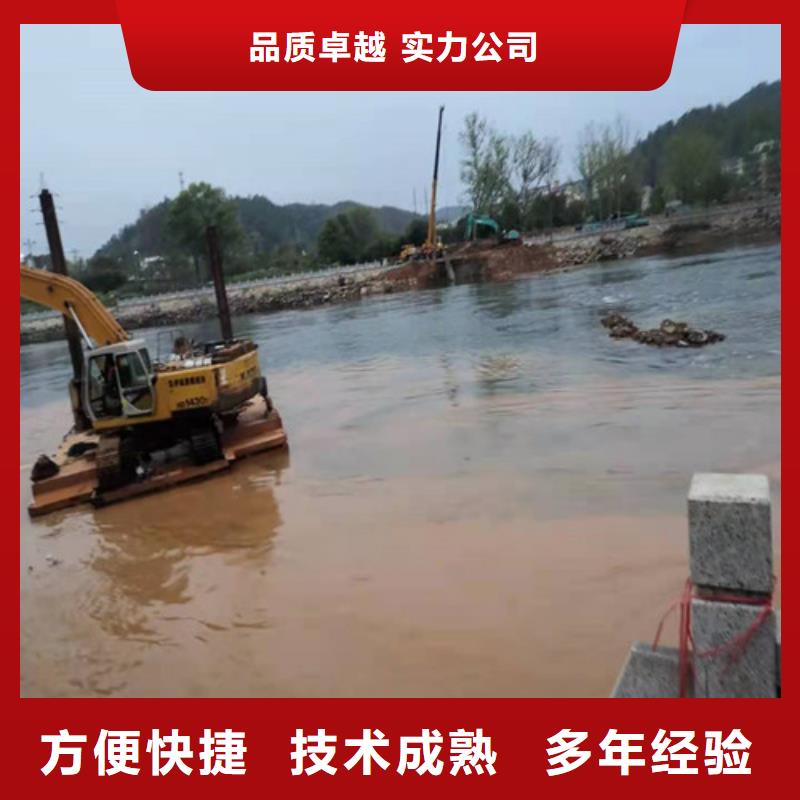 水下封堵-蛙人打撈講究信譽