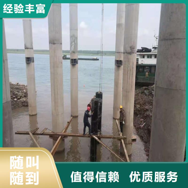 水下封堵水下打撈高品質