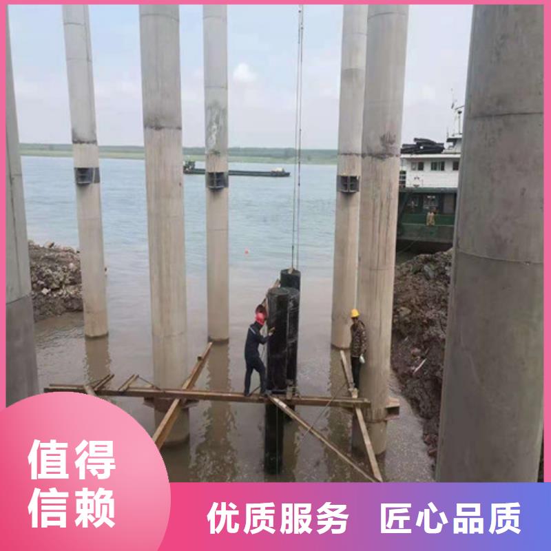 水下封堵水下錄像效果滿意為止