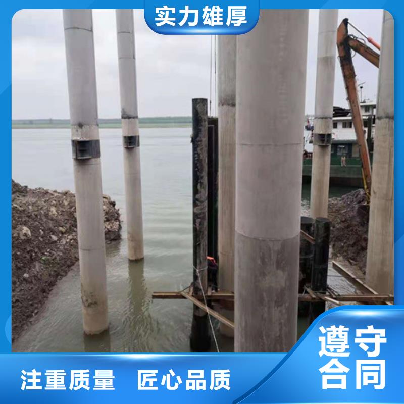水下封堵水下錄像效果滿意為止