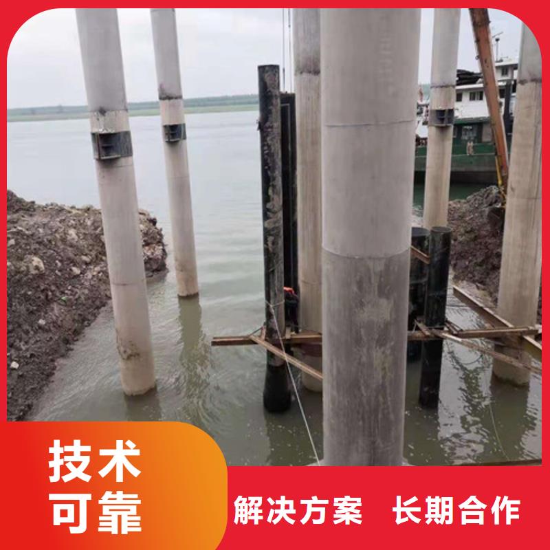水下封堵,沉井施工價(jià)格低于同行