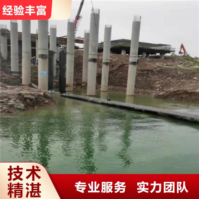 水下封堵蛙人救援團隊一對一服務