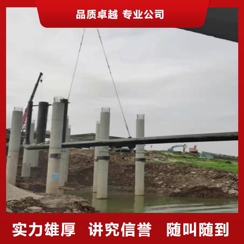 【水下封堵過江管道鋪設一站式服務】