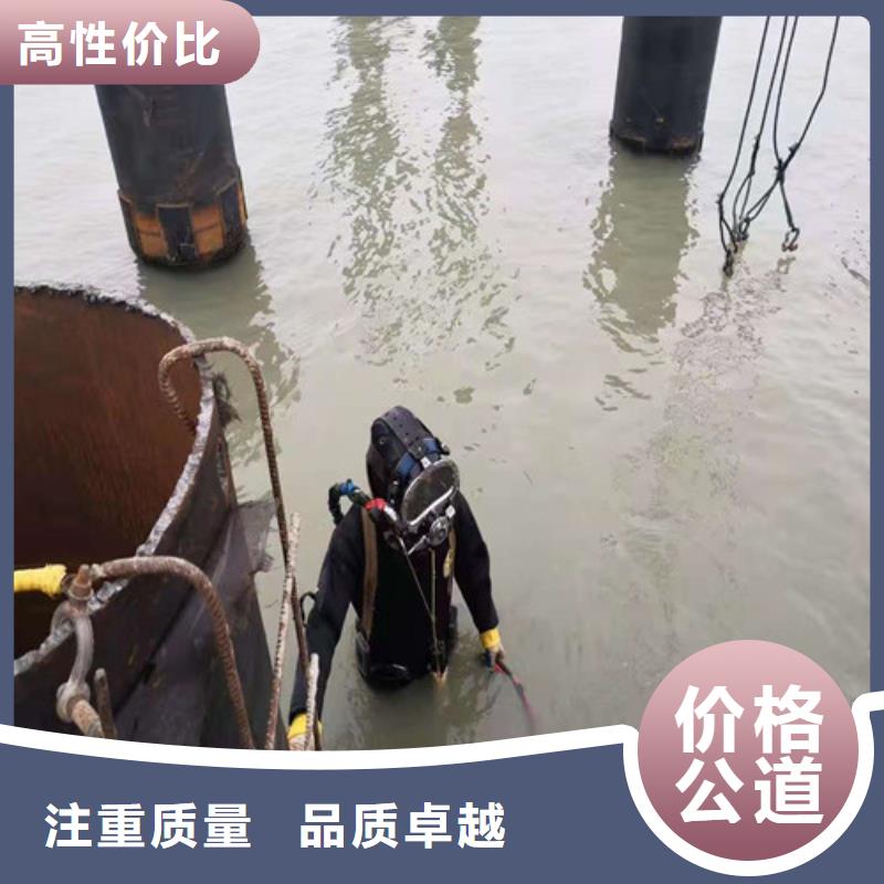 水下封堵蛙人救援團隊一對一服務