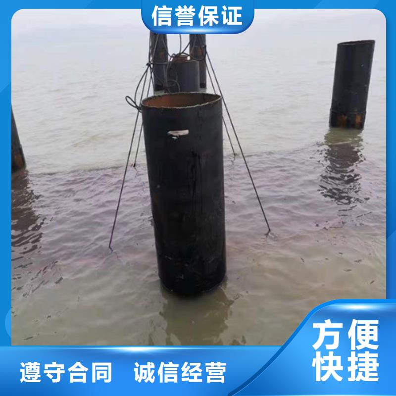 水下封堵潛水搜救技術(shù)精湛