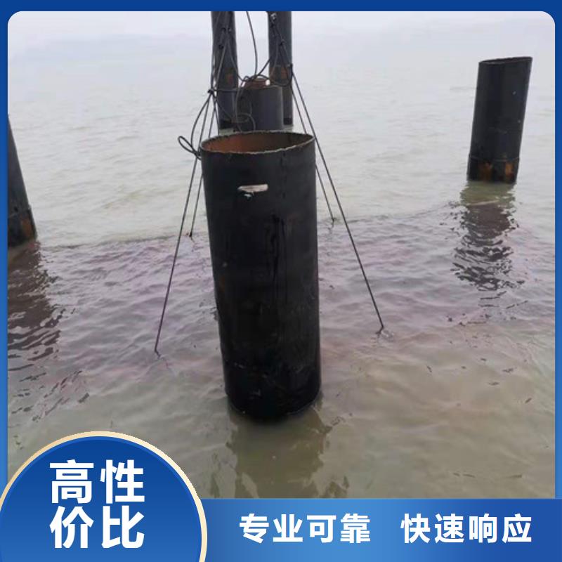 水下封堵蛙人救援團隊一對一服務