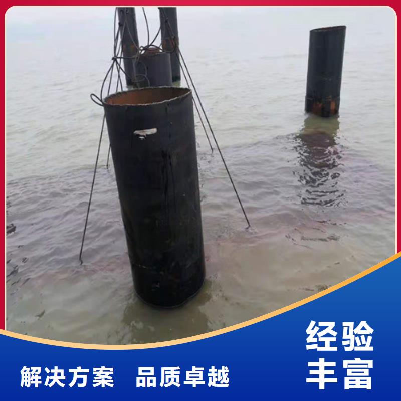 水下封堵水下封堵施工2025公司
