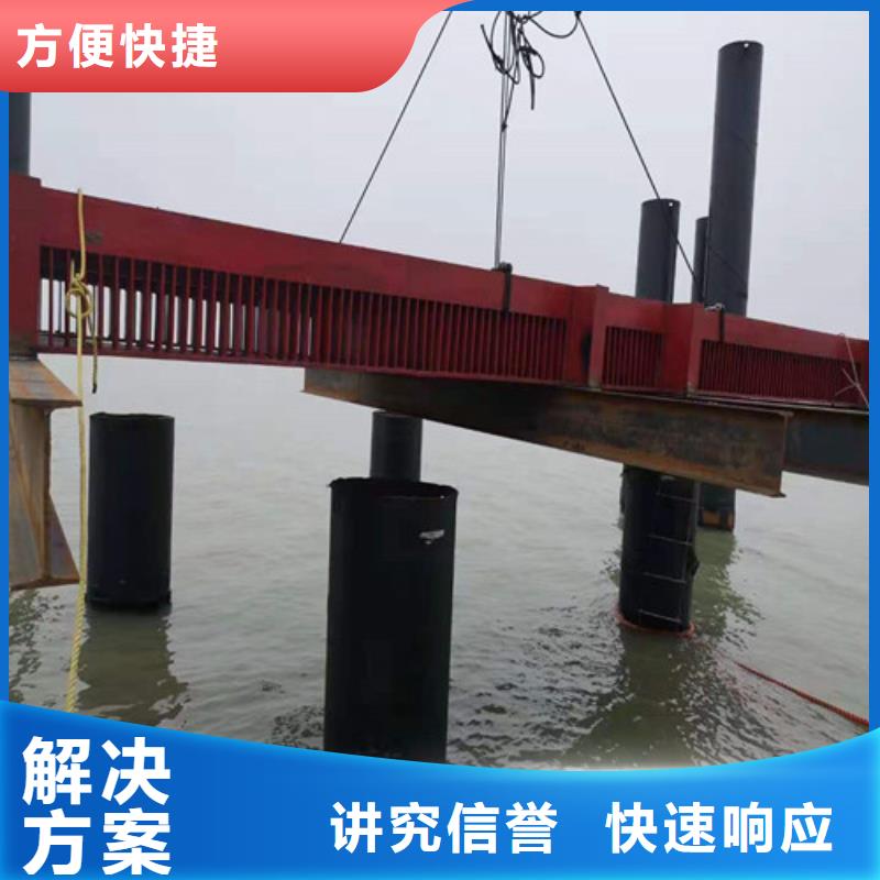 水下封堵潛水搜救技術(shù)精湛