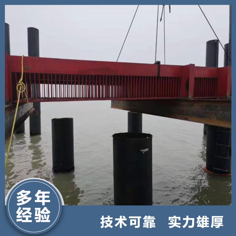 水下封堵水下錄像效果滿(mǎn)意為止