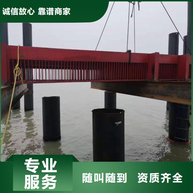 水下封堵本地潛水打撈有實力