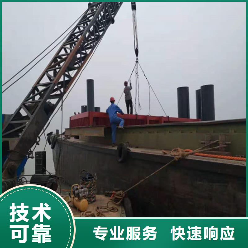 【水下封堵】_水下清淤隊伍實力團隊