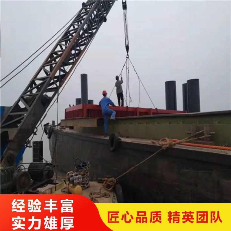 水下封堵水下錄像效果滿(mǎn)意為止