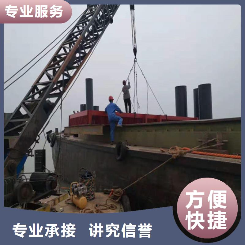 水下封堵-水下安裝服務專業承接