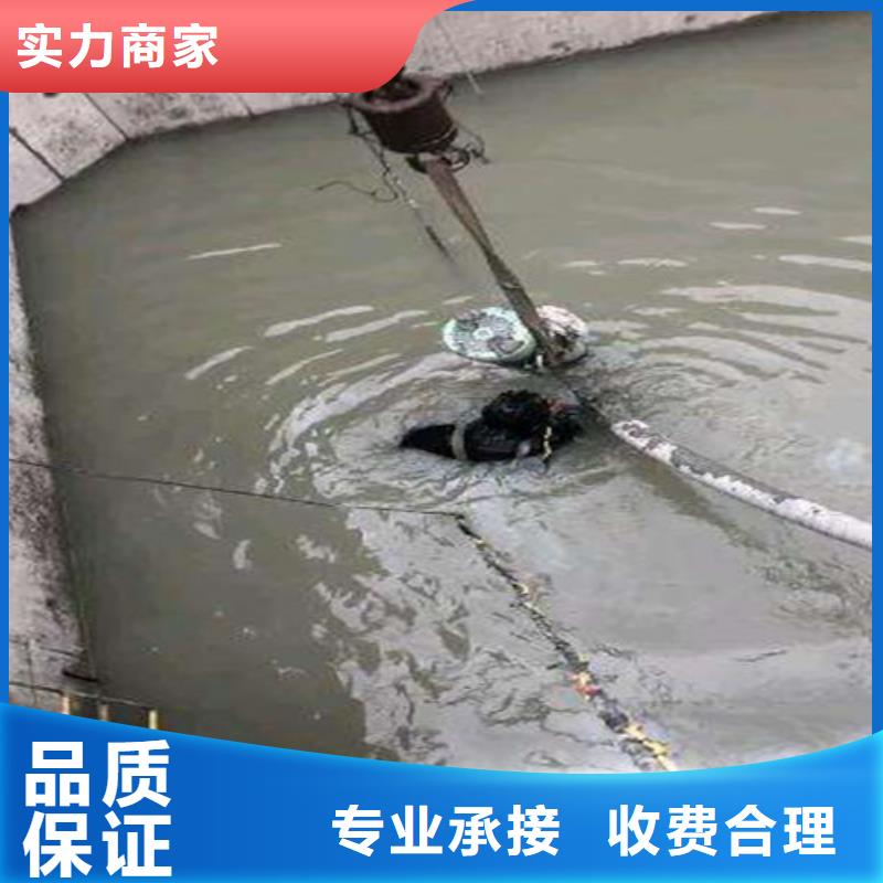 水下封堵_沉井帶水施工實力公司