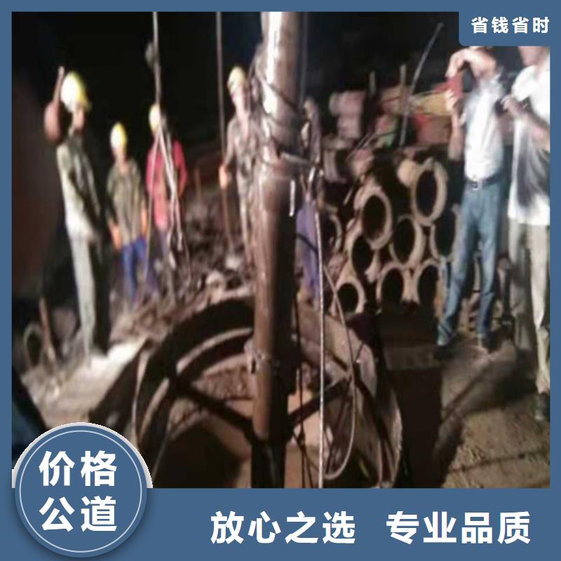 水下封堵水下錄像效果滿意為止