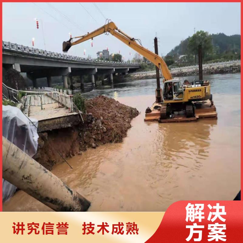 水下安裝水下拆墻工程經驗豐富