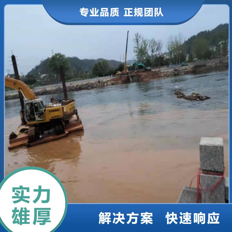 水下安裝,潛水打撈團(tuán)隊(duì)一對(duì)一服務(wù)