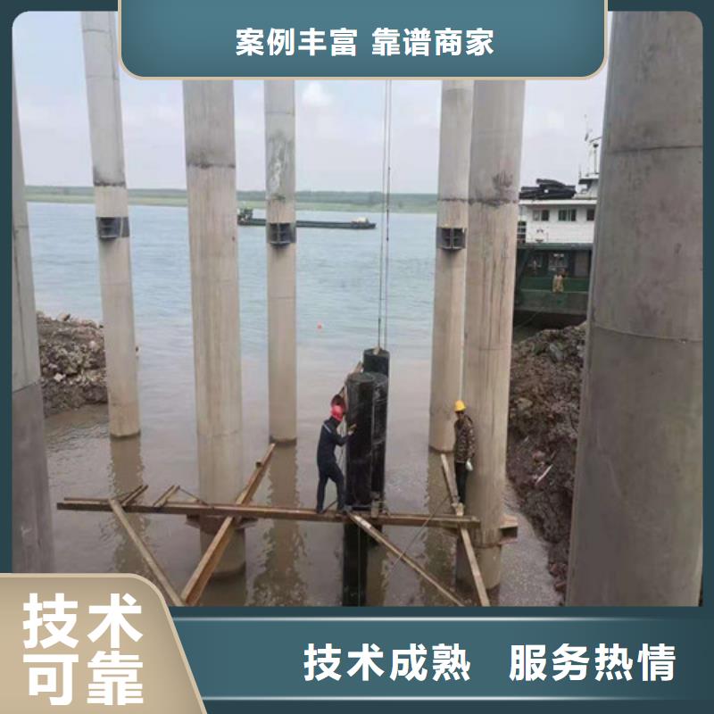 水下安裝-【沉井帶水施工】行業口碑好