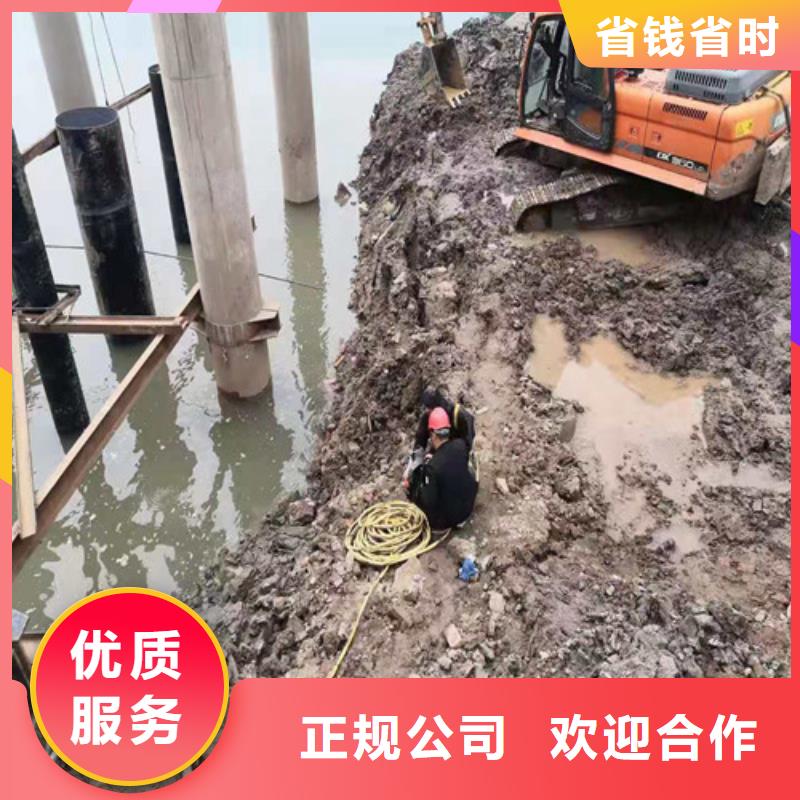 【水下安裝】水下錄像一站式服務