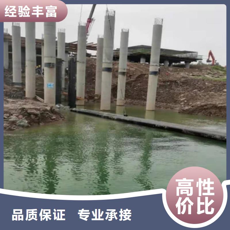 水下安裝_【蛙人打撈】解決方案