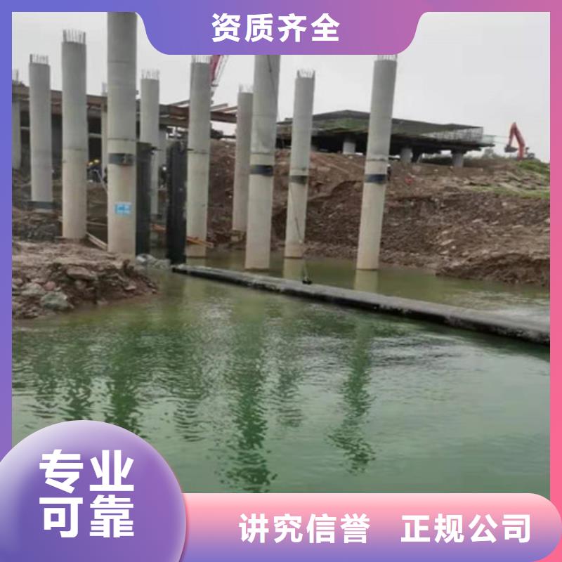 水下安裝過(guò)江管道鋪設(shè)價(jià)格公道