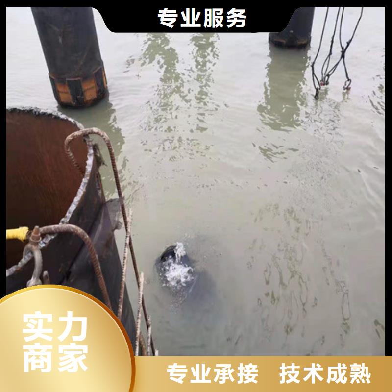 【水下安裝】水下錄像一站式服務