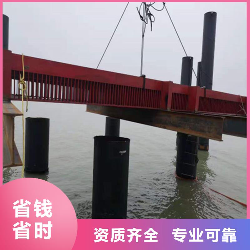 水下安裝-【沉井帶水施工】行業口碑好
