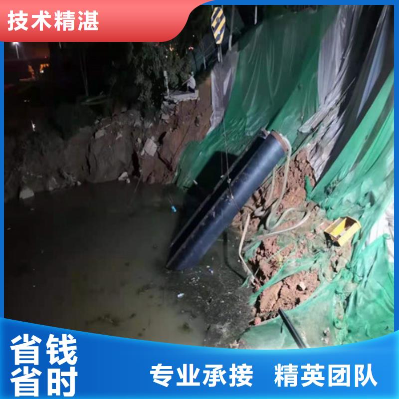 【水下安裝水下機器人服務周到】
