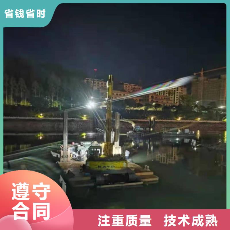 水下安裝,潛水打撈團(tuán)隊(duì)一對(duì)一服務(wù)