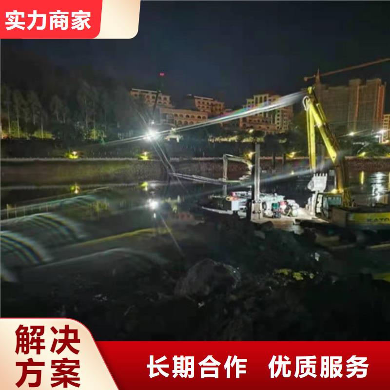 水下安裝-水下封堵施工隨叫隨到