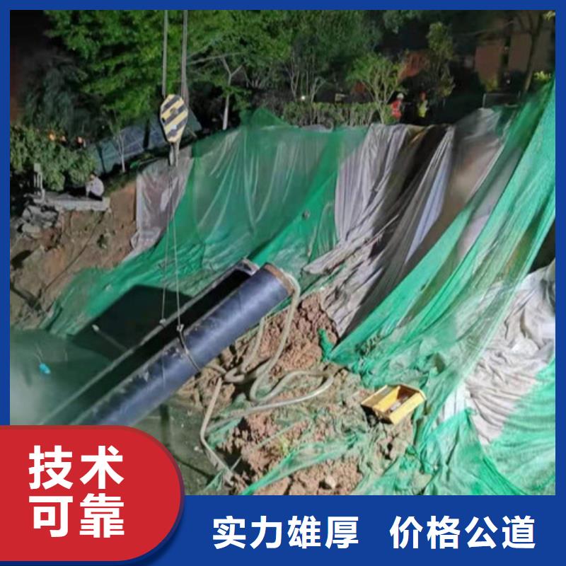 水下安裝,水下工程隊伍一站搞定