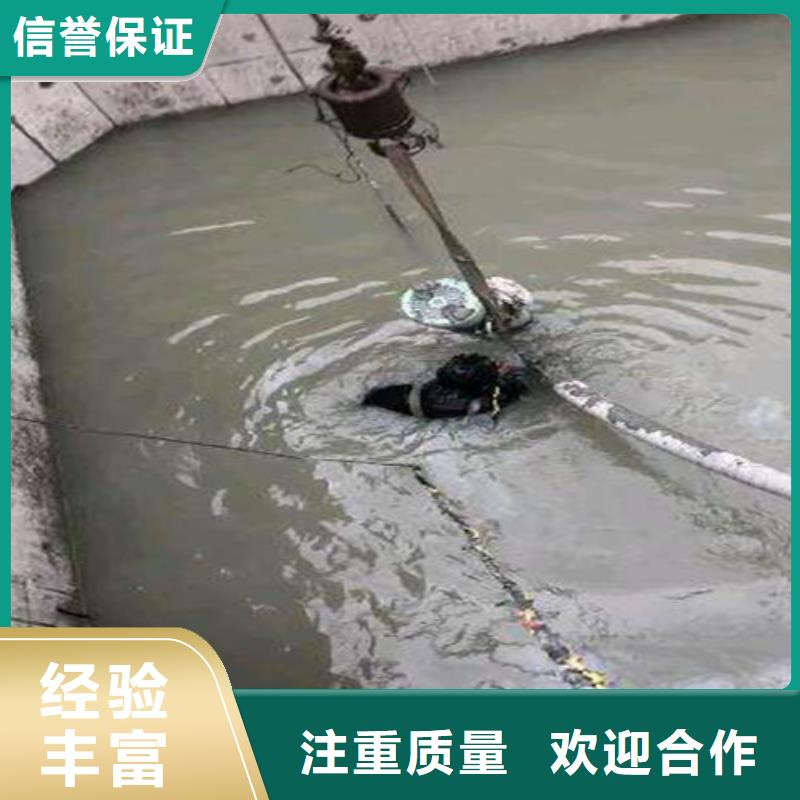 水下安裝_水下切割長期合作