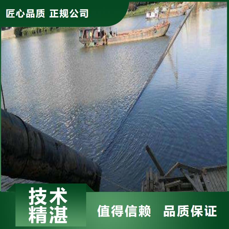 【水下安裝】水下錄像專業團隊