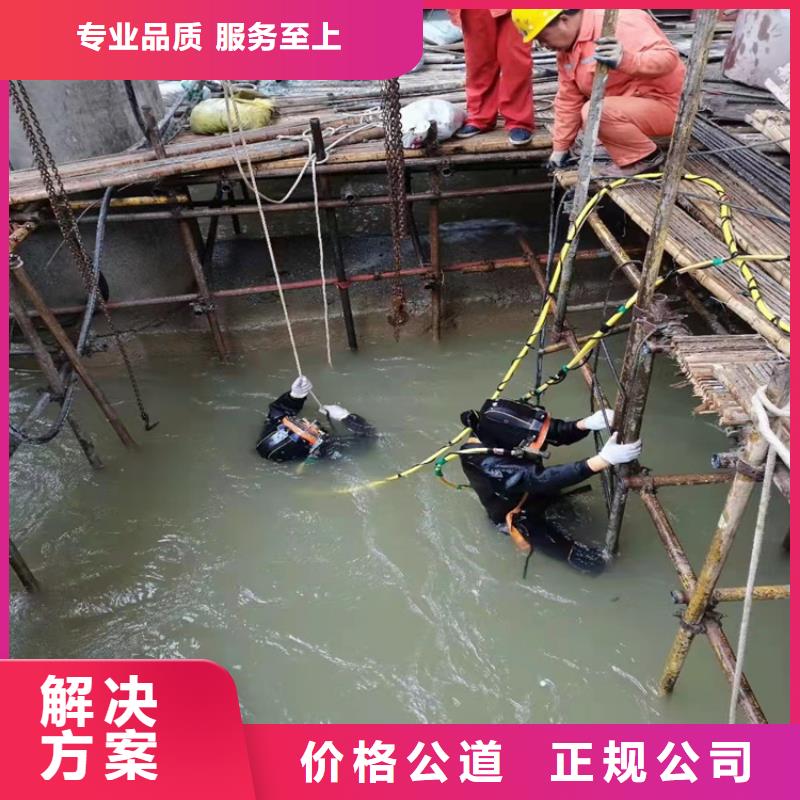水下作業沉井帶水封底品質好
