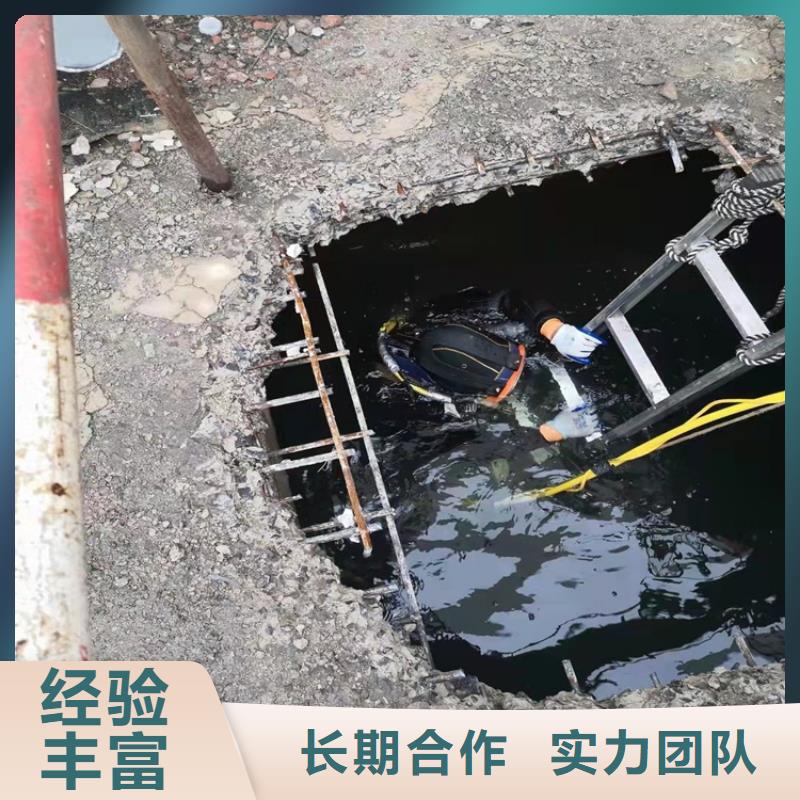 水下作業-水下清理一站式服務