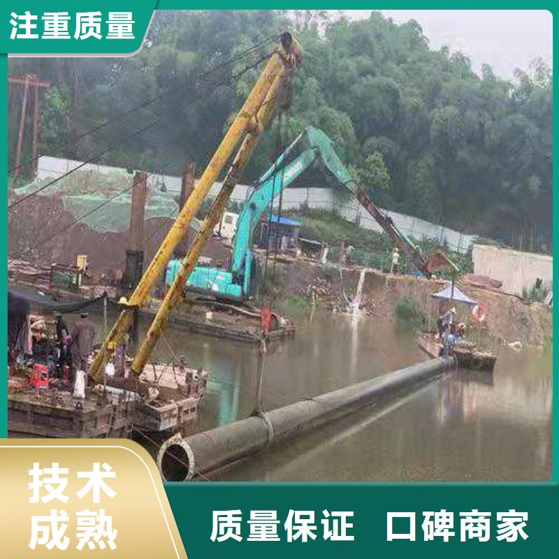 【水下作業】_【水下清障】技術精湛
