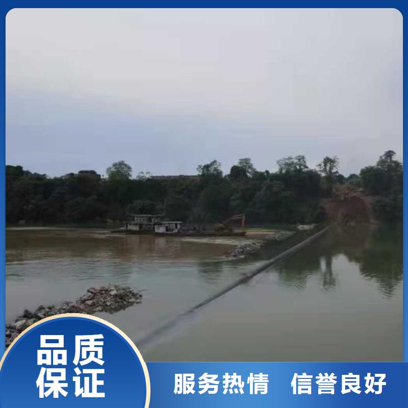 水下作業水下機器人技術成熟