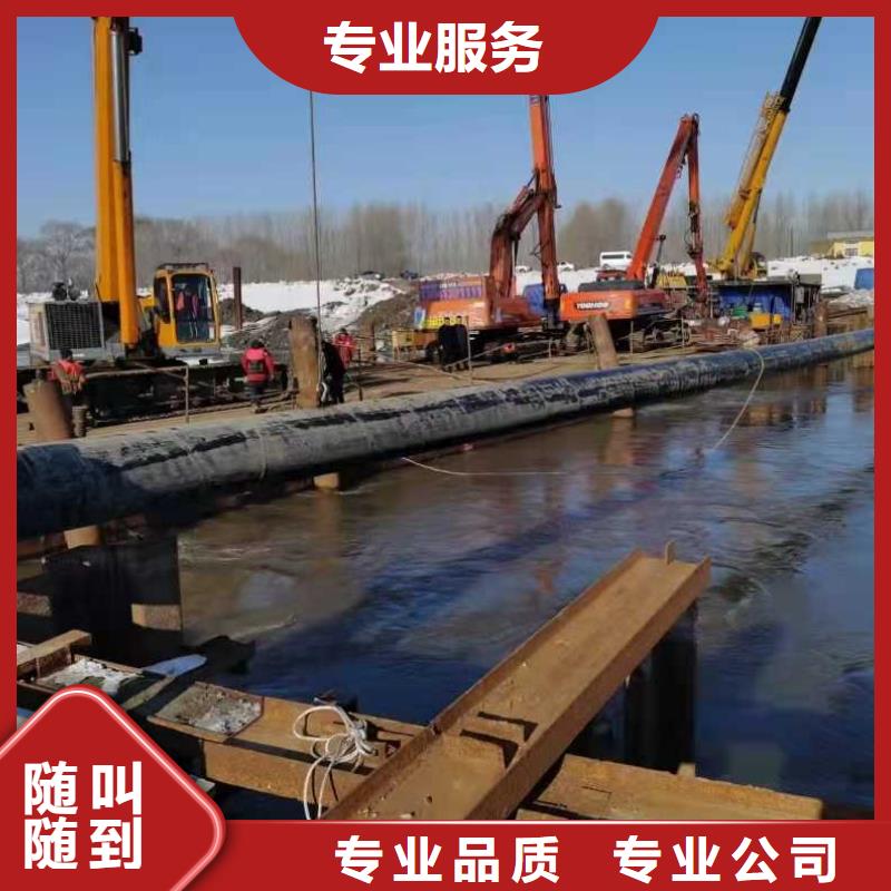 水下作業水下錄像明碼標價