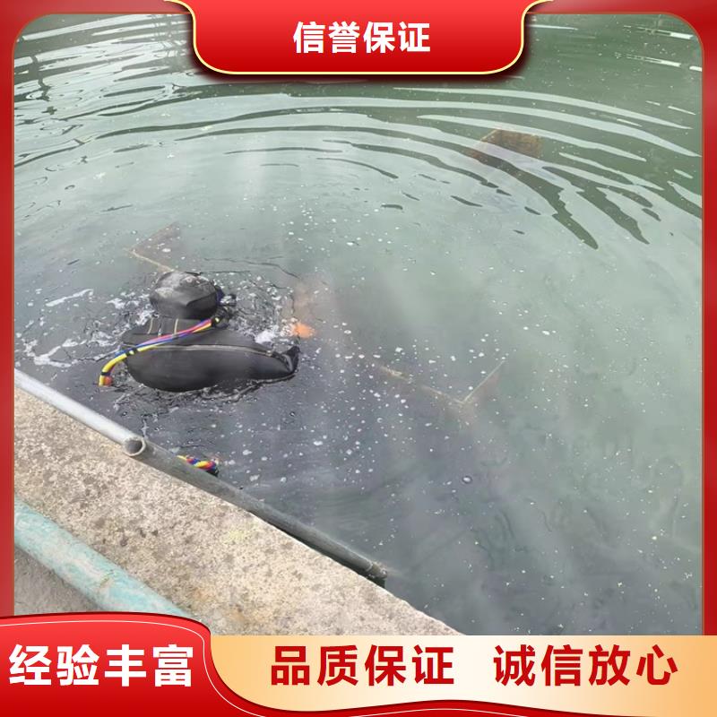 水下作業防水堵漏靠譜商家