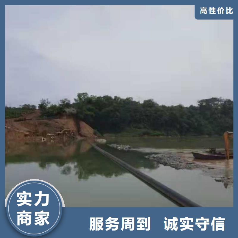 水下作業沉井施工技術成熟