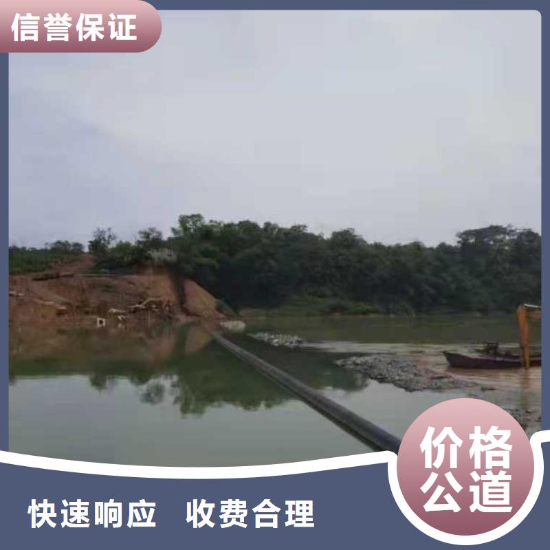 水下作業-水下清理一站式服務