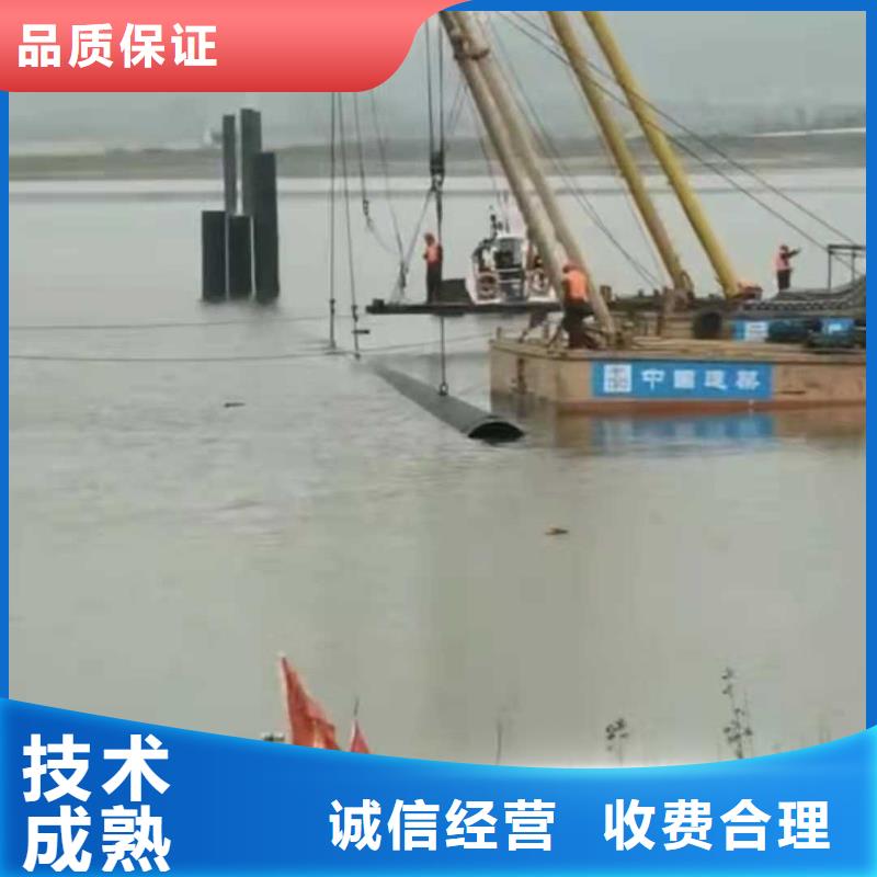水下作業沉井施工技術成熟