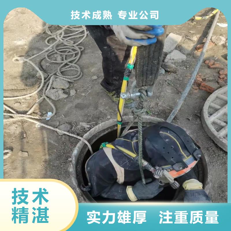 水下作業滲水補漏技術可靠