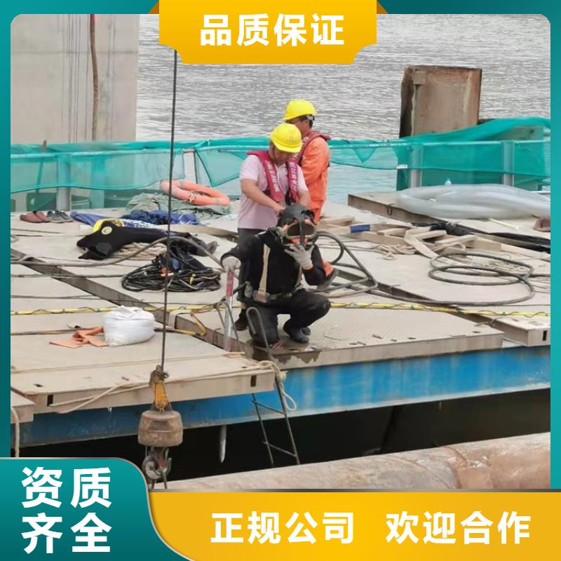 【水下作業水下打撈救援隊價格美麗】