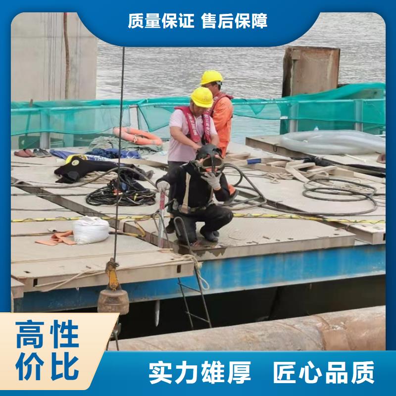 水下作業(yè)水下錄像明碼標(biāo)價