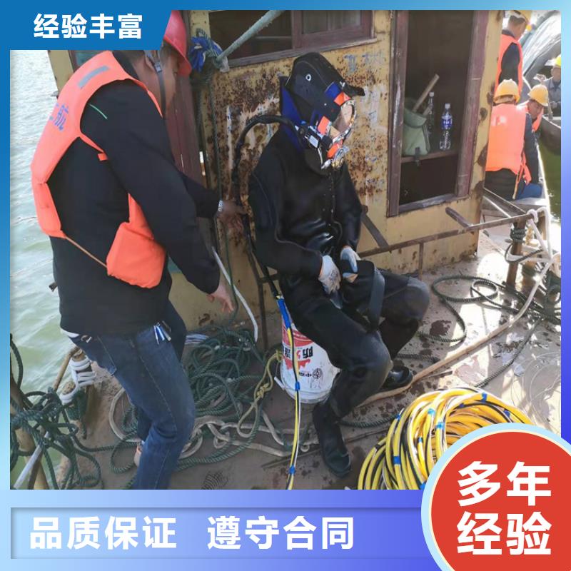 【水下作業潛水團隊有實力】
